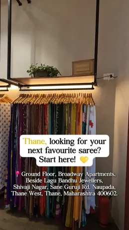 Suta Bombay Diwali ad