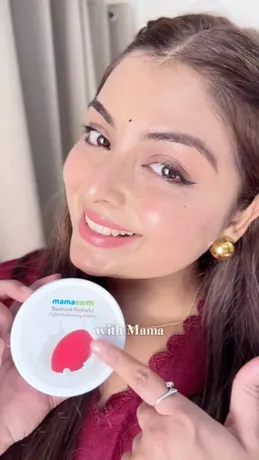 Mamaearth Diwali ad