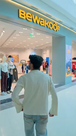 Bewakoof Diwali ad